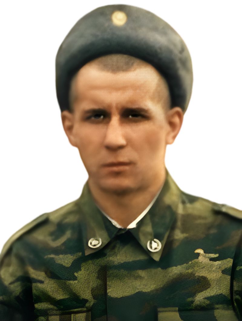 Андреев